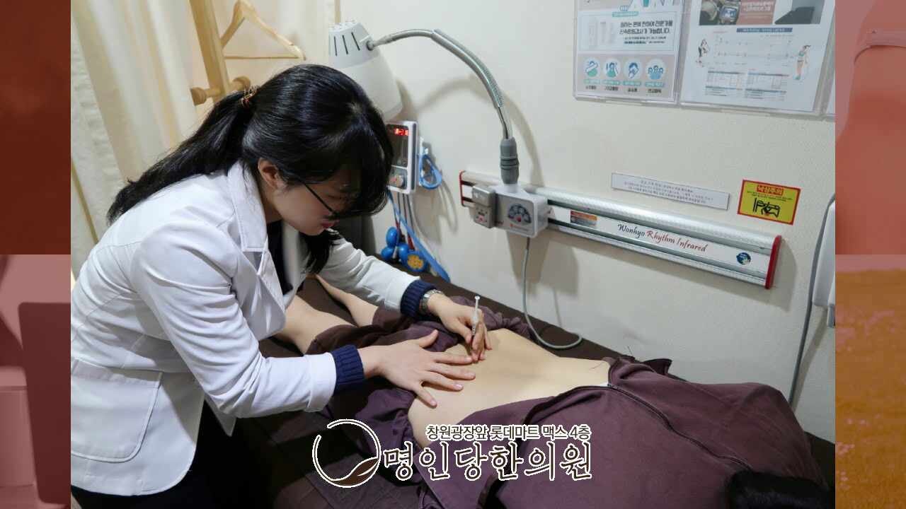 창원 상남동 테니스엘보 팔꿈치가 쑤시고 뻐근해, 추나 한의원