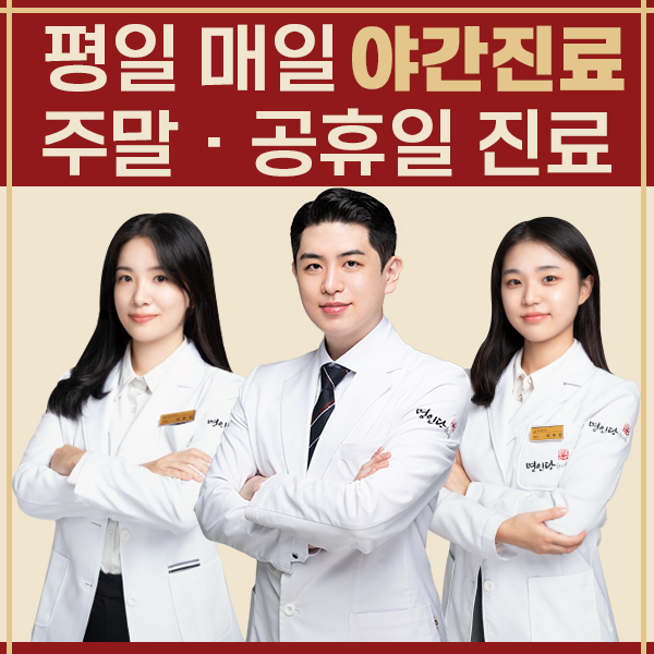 창원한의원/과민성대장증후군 증상과 좋은음식_예방법/흰쌀이 좋을까?