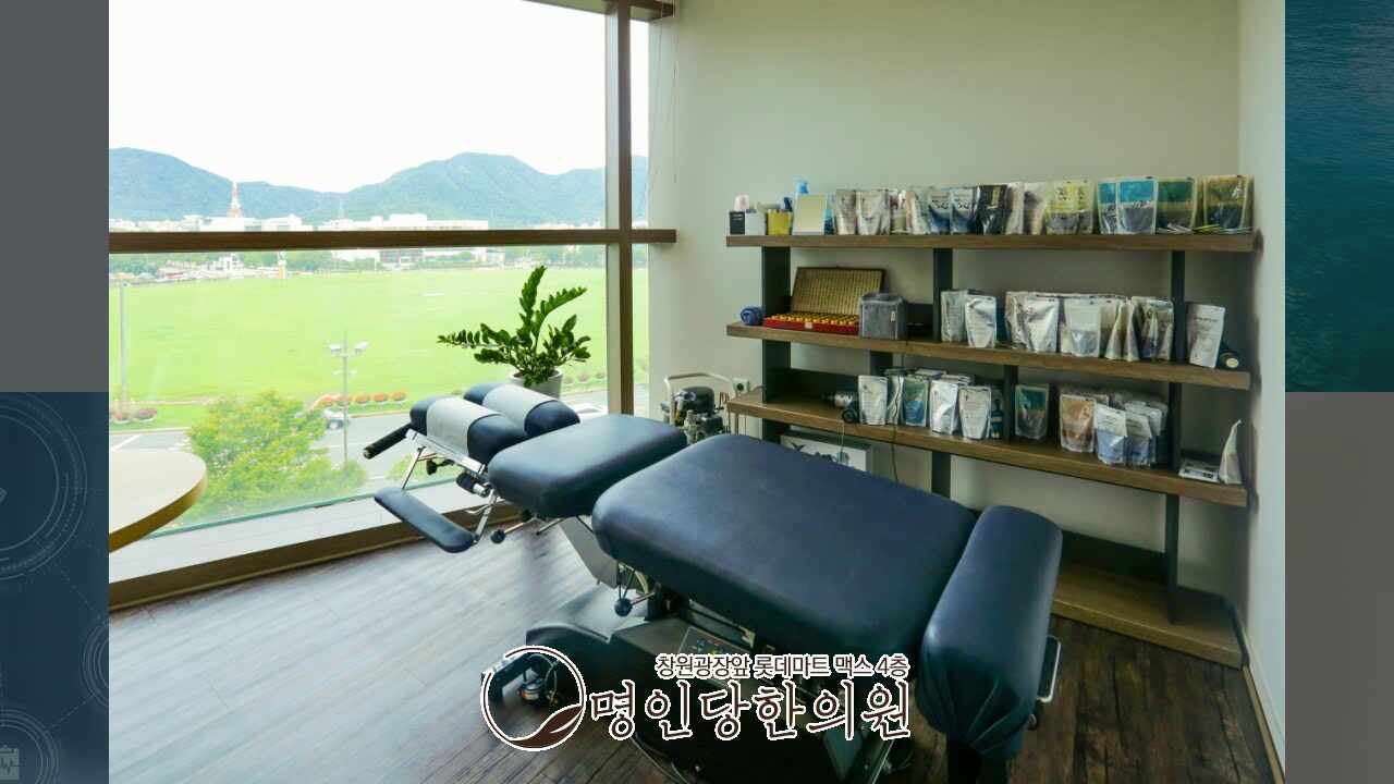 흉곽출구증후군 알아보자, 창원 중앙동 한의원 추나요법