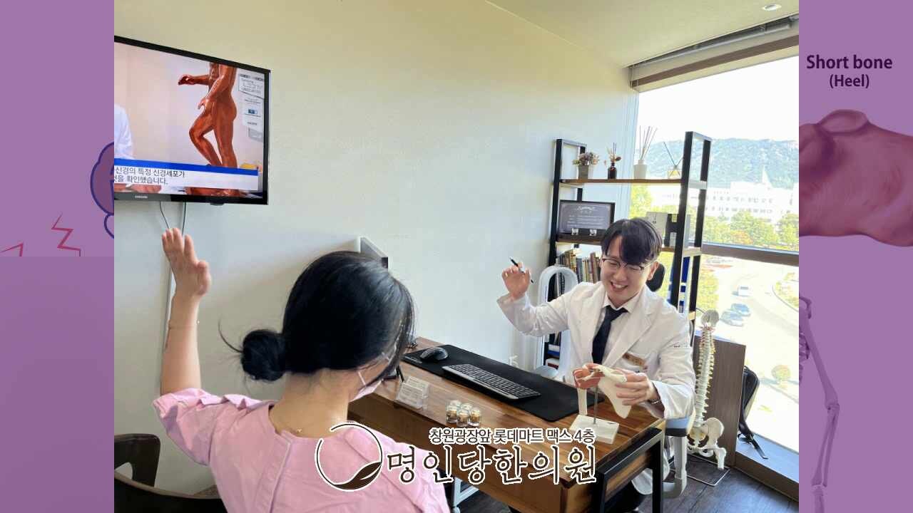 약침치료 한의원, 상남동손목건초염 쉴수 없다면 한방으로 개선 여성한의사 진료