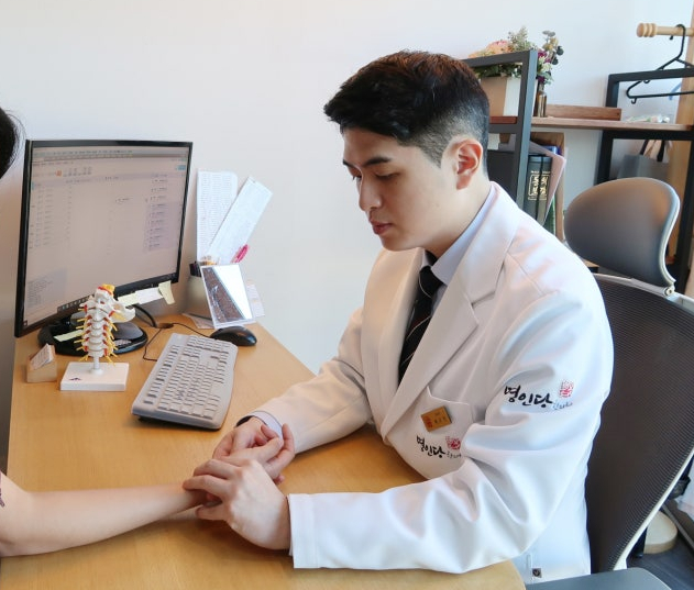 허리통증에 딱 맞는 다이어트를 소개합니다 [창원 다이어트]