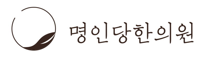 창원 공진단 효능과 가격 - 황제의 보약 壽 공진단의 품격을 확인해보세요.