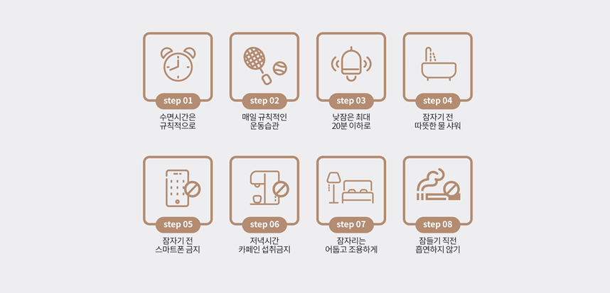 만성통증질환 한의원 [자하거약침/창원침치료]