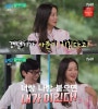 여자 갱년기, “덜 먹는데 왜 안 빠질까?” 살 안 빠지는 진짜 이유 3가지 🔥 / 창원 린다이어트